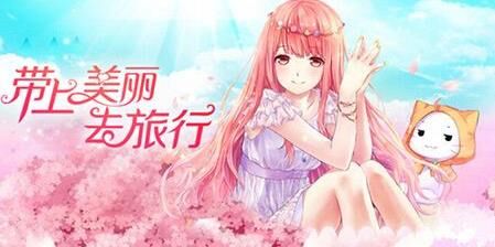 枯骨冢怎么获得