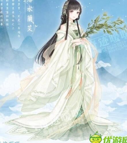 奇迹暖暖妆容蓝色教程，让你轻松打造独特妆容！