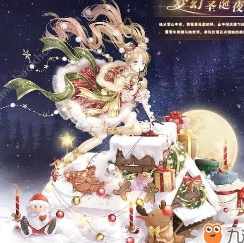 活跃值怎么加