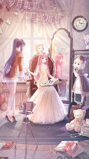 奇迹暖暖13第三关-99第三场|ii第三章|99少女第三