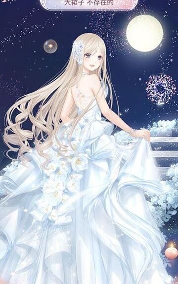 奇迹暖暖外套校服-套装校服|小满校服|帅哥校服