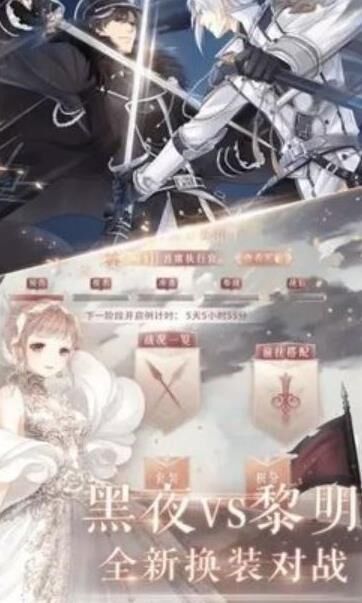 奇迹暖暖服装店染色攻略，轻松掌握时尚搭配技巧！