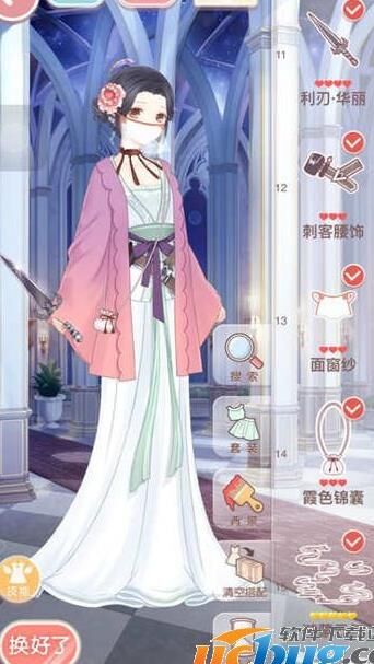 侠客是哪个国度