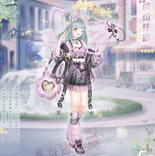 兔乐乐鞋子怎么拿
