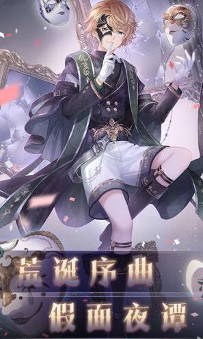 奇迹暖暖氪金攻略-氪金方法|氪金服装|氪金段位