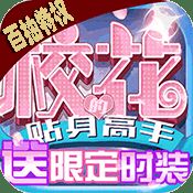 奇门之上 | 存灵力攻略，轻松获取高额战斗力！