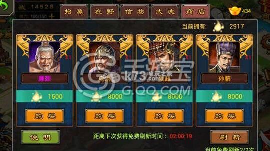 七雄争霸1000w战斗力多少钱？首次公开详解！