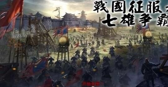 士兵怎么样升级