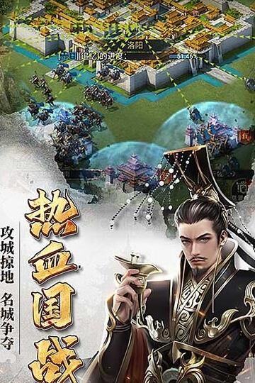 武将勇士好吗