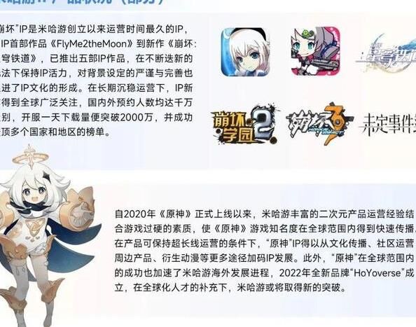 全明星激斗：平民女队玩法大揭秘，享受独特战斗体验！