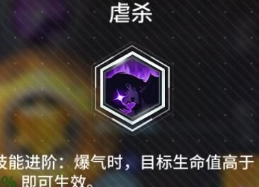 全明星激斗雅典娜战魂获取攻略分享，助你成为巅峰战神