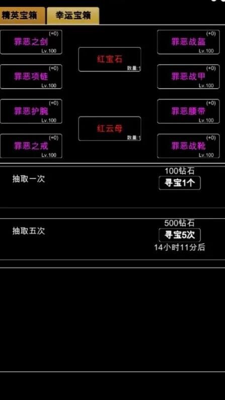 全民江湖和独步武林哪个是官方？比较和分析