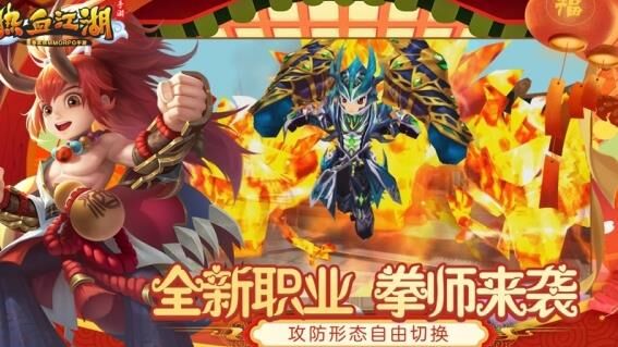 x适合什么披风