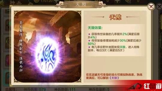 怎么参加武林格斗