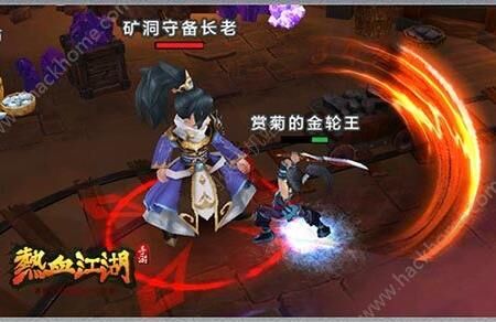  热血江湖z110神女衣服介绍及命名法