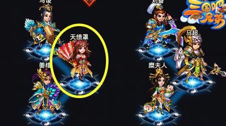 三国吧兄弟战神靴怎么获得？战无不胜！