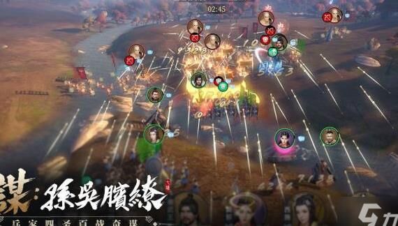 三国纷争：兵法大师全攻略，零压通关技巧大揭秘！