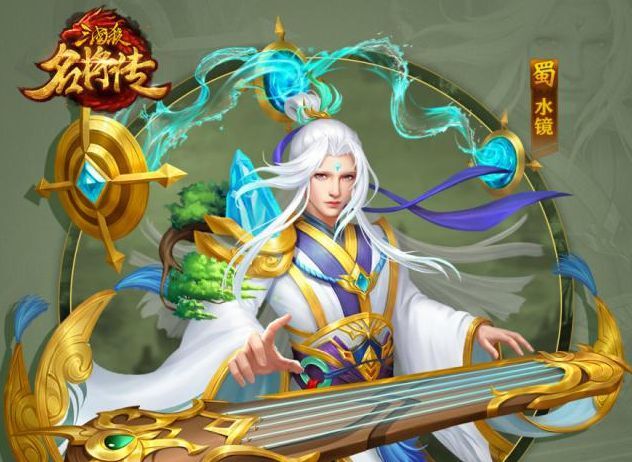 三国杀名将传充值能退还吗？充值退款政策详解！