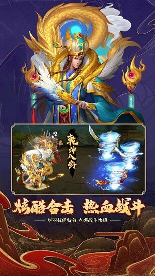 三国杀名将传中哪些将克袁术？