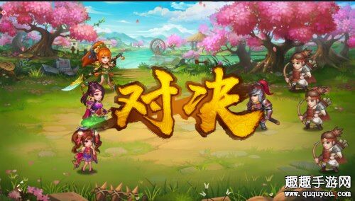 三国杀名将传：双甄姬强势登场，玩家怎么样看？