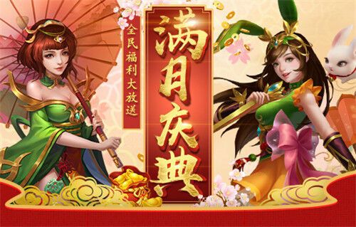 三国杀名将传如何抽取汉将？详细教程解析