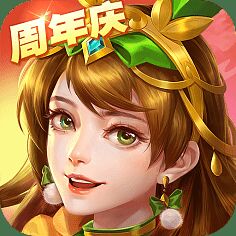 三国杀名将传pk，最佳搭配辅助是什么？