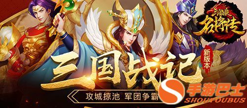 金将共鸣怎么操作