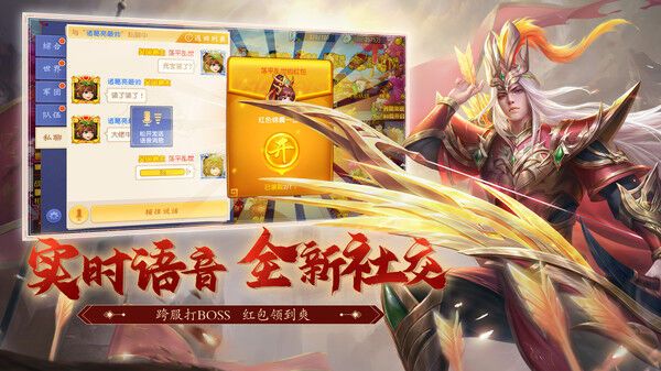 三国杀名将传双张获取攻略大揭秘