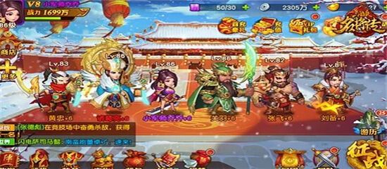 三国杀名将传荀彧获得什么，技能解析与强化攻略！