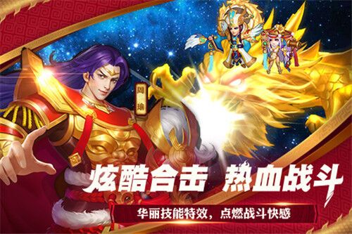 三国杀名将传中的女王级人物——甄姬全面解析