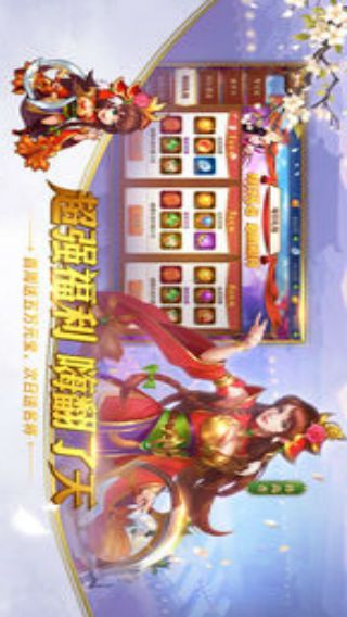 三国杀名将传等级如何提升，快速升级攻略分享！