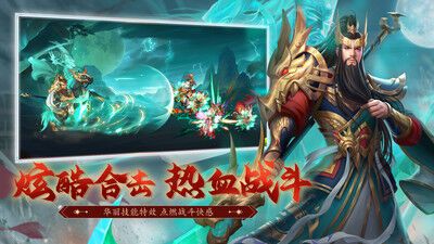 三国杀名将传双夏侯惇新玩法分享