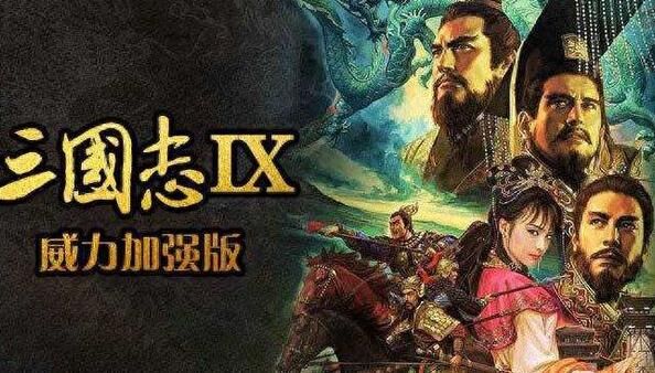 三国戏魏传魔魄装备攻略详解，让你战无不胜！