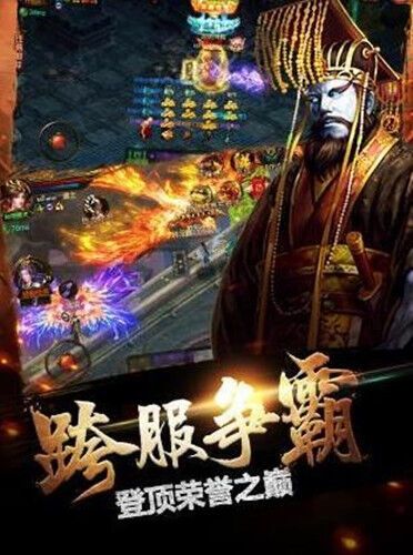  三国英雄传奇红将排名前十，带你领略不一样的三国风情