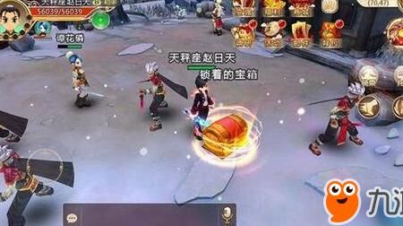 吕布强度怎么增加