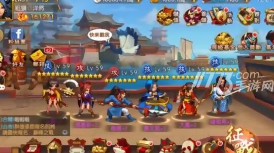 三国战纪等级刷怎么玩？最佳刷级地点推荐！