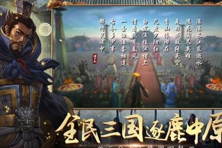 有哪几个英雄死