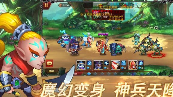 三国战纪贪分第五关-赵云第五关|速通第五关|主播全国第五