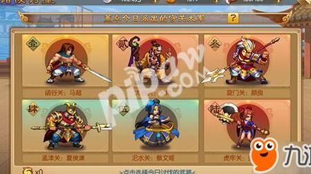 三国战纪曹仁刷副本攻略分享，快速提升战力！
