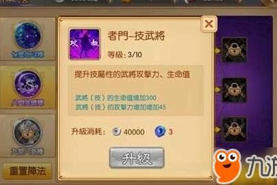 曹仁刷副本怎么样