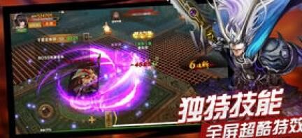 三国战纪最差角色-最强角色|最怕角色|最新角色