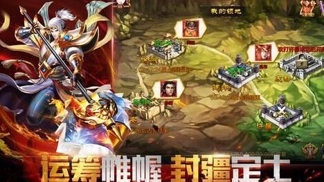 第四关张辽怎么过