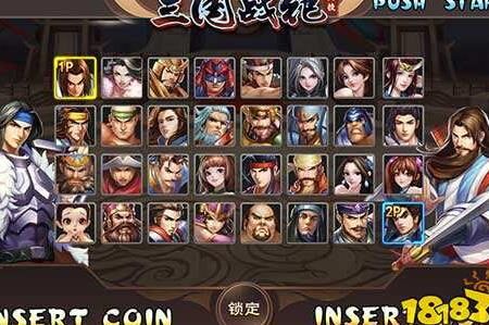 英雄乱舞怎么玩