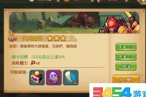 还有哪个平台