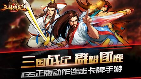 怎么选无限能量