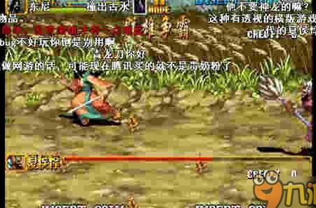 三国战纪缘分阁是否需要全部满格？