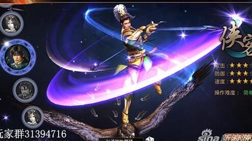 怎么练七星灯