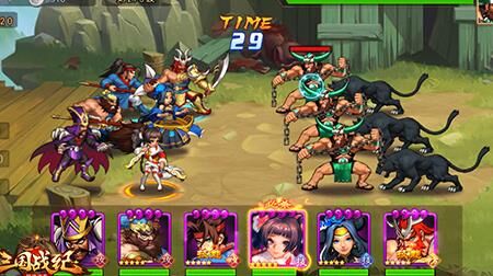 三国战纪武器列表-武器名字|武器名称|武器射箭