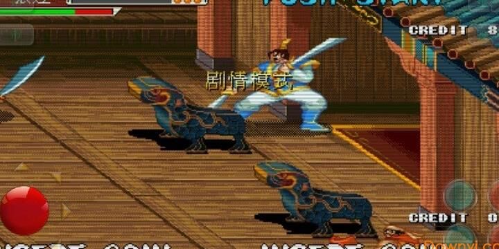 三国战纪霸气必杀-霸气词语|4名字霸气|霸气名称