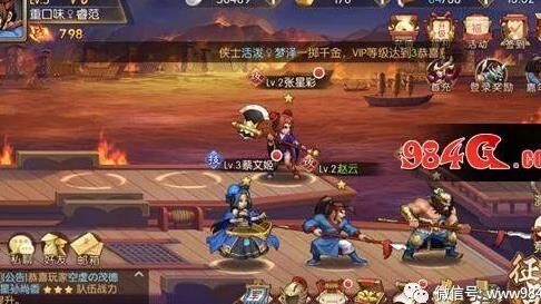 觉醒龙王在哪抓
